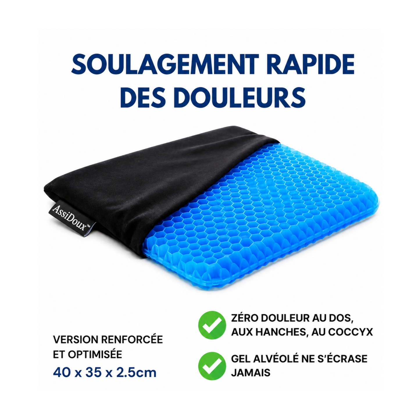 AssiDoux™️ — Coussin en gel pour soulager le dos, les hanches et le coccyx